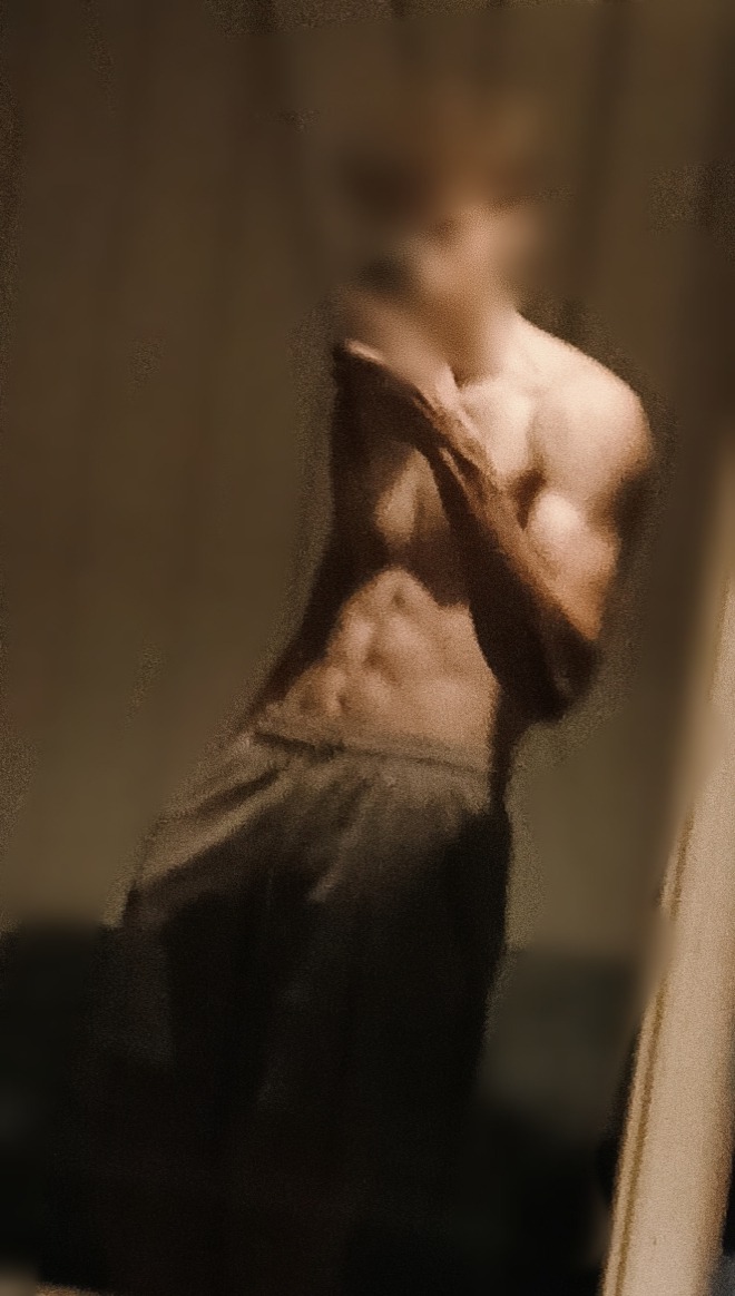 Profil de Ryhan, 19 ans, TS Belgique à Thimister-Clermont